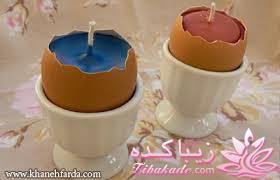 آموزش شمع سازی روشنک